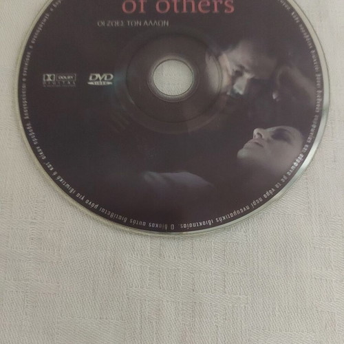 DVD The Lives of Others used, thriller with subtitles