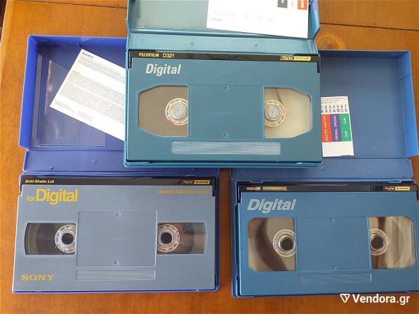  kasetes Digital BETACAM D94 Sony-FUJIFILM-Maxell