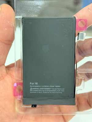 High capacity lithium batteries for iPhone 16 new