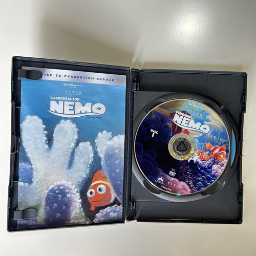 Finding Nemo 2-disc DVD, dubbed in Greek