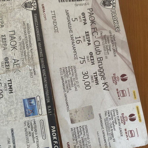 Paok match tickets used, set of 6 different games
