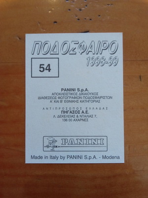 Συλλεκτικό αυτοκόλλητο Panini Ποδόσφαιρο 1998-99 Νο54 καινούργιο