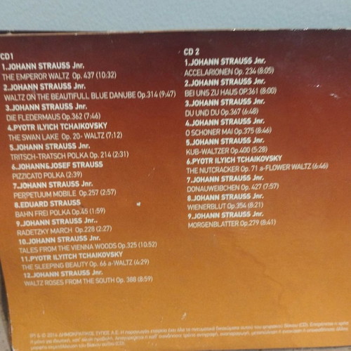 Ta Oraiotera Vals CD used