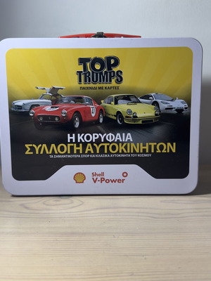 Top Trumps Shell V-Power car cards