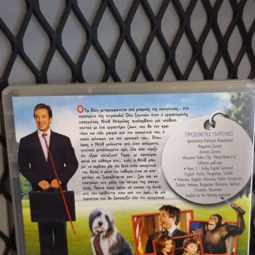 The Shaggy Dog DVD used, comedy with subtitles