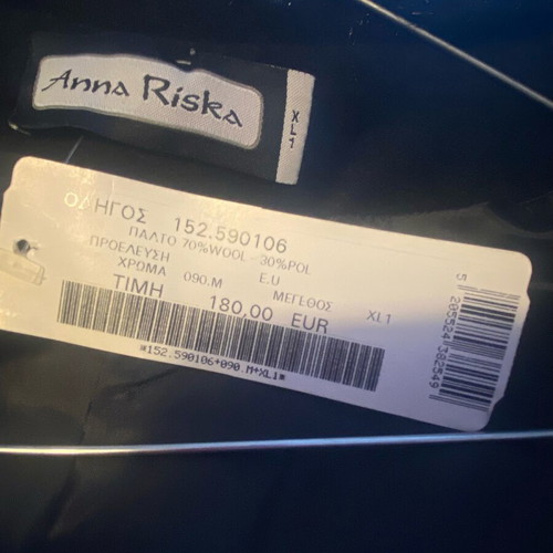 Anna Riska Black Long Coat New With Tags XL
