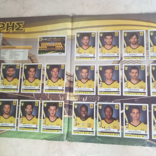 Panini Super League Greece 2013/14 sticker album used
