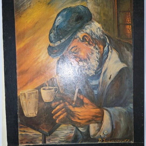 Collectible painting used