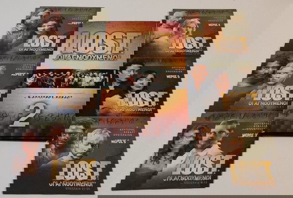 DVD LOST: Οι αγνοούμενοι 6 DVD 2ος Κυκλος
