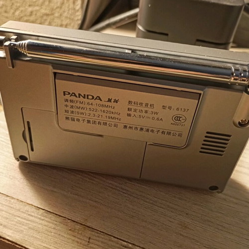 Radio new stereo rechargeable very small