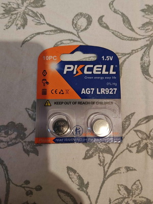 Batteries AG7 LR927 1.5V new, pack of 2