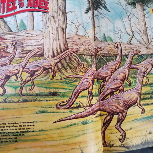 Dinosaur Magazines 30 Issues 1995 Like New with 3D Glasses