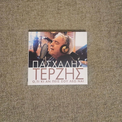 Paschalis Terzis Oti Ki An Peis Sou Leo Nai CD like new, laiko