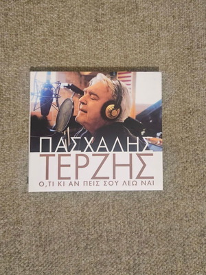 Paschalis Terzis Oti Ki An Peis Sou Leo Nai CD like new, laiko