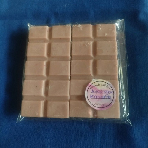 Handmade Wax Melt Bar with Salted Caramel Scent and 2 Pieces