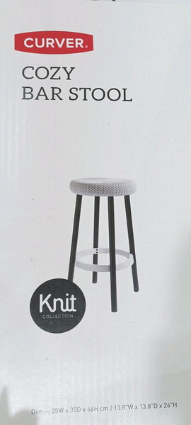 Σκαμπό μπαρ Curver Cozy γκρί
