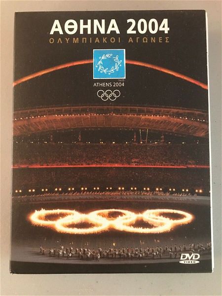  olimpiaki agones 2004  4 DVD ORIGINAL - Athens 2004 Olympic Games (4 Disc Box Set)