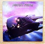  DEEP PURPLE -   Deepest Purple (The Very Best Of Deep Purple) Δισκος Βινυλιου Classic Hard Rock