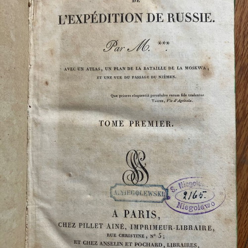 Historie de l’expedition de Russie 1823 used French history book volume 1