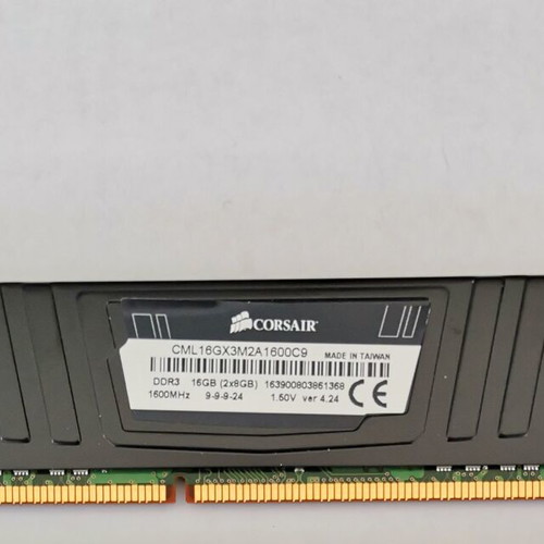 Corsair DDR3 8GB 1600MHz RAM for desktop
