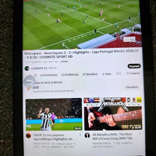 Conceptum G301 10.1" IPS 4G tablet with dual SIM and microsd