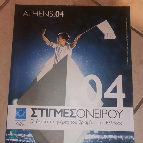 Collectible magazine Olympic Games 2004 like new