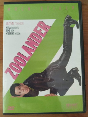 Zoolander DVD like new, comedy with Ben Stiller and Owen Wilson