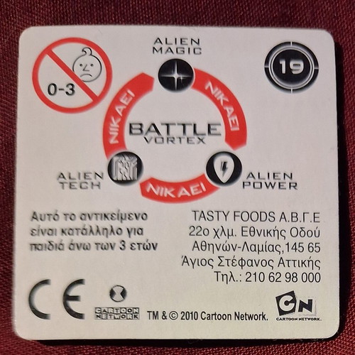 Ben10 3D Alien Force cards pack of 10 like new (2010)