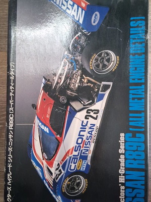 Hasegawa Nissan R89C plastic model kit 1/24 scale