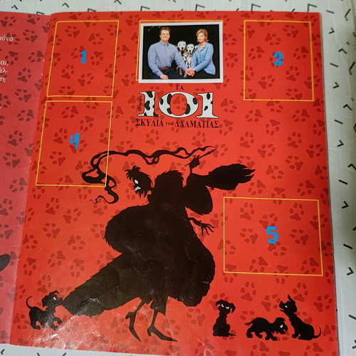 Panini 101 Dalmatians Sticker Set used, complete album