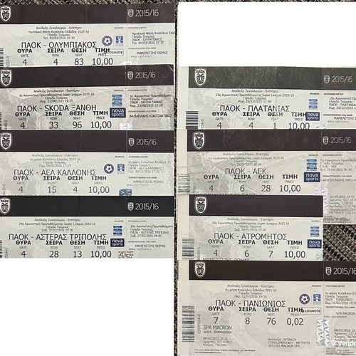 PAOK tickets used, pack of 8, season 2015-2016