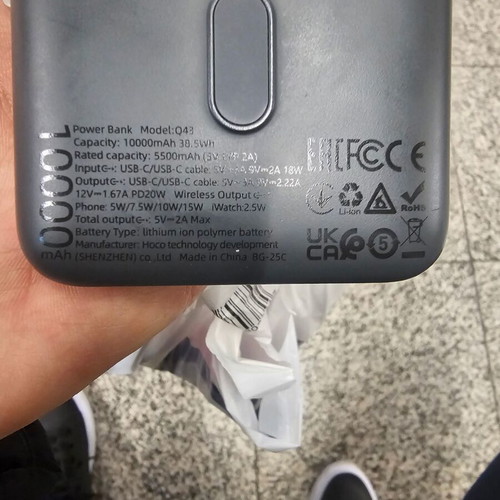 Hoco Powerbank Magsafe 10000mah καινούργιο