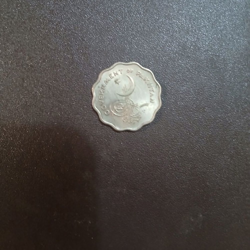 Pakistan 1961 10 Paisa coin
