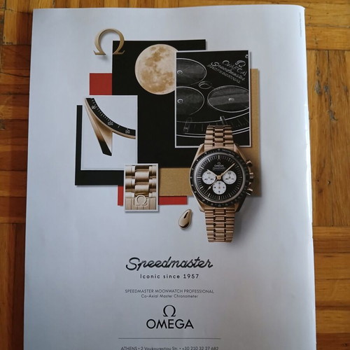 K magazine issue 1.209 August in Athens 2026