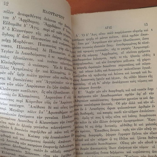 Plutarch Agis and Cleomenes, Tiberius and Gaius Gracchus old school books