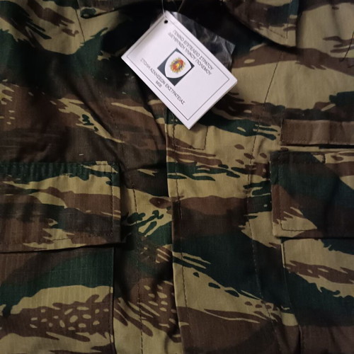 Camouflage military uniform new, size small