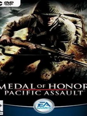 Medal of Honor Pacific Assault PC game μεταχειρισμένο