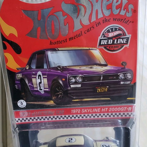 Hot Wheels RLC Nissan 1972 Skyline HT 2000 GT σφραγισμένο