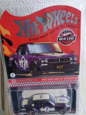 Hot Wheels RLC Nissan 1972 Skyline HT 2000 GT σφραγισμένο