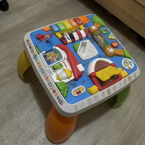 Activity Table like new