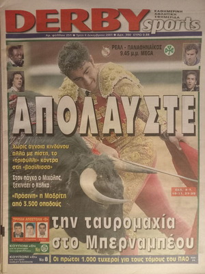 Derby newspaper new authentic sports publication