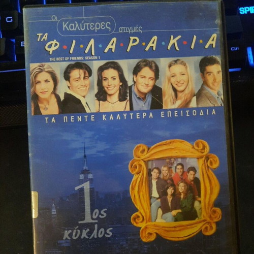 Friends The Best of Moments Season 1 DVD with Greek subtitles
