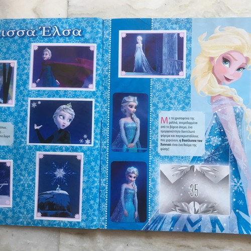 Panini Frozen 2 Sticker Album Greek 2014 used with 13 missing stickers