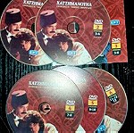  ΧΑΤΖΗΜΑΝΟΥΗΛ -6-DVD Συλλεκτική σειρά  ΕΡΤ (2007)