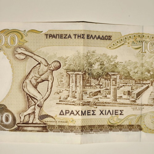 Set of 4 Used 1000 Drachma Banknotes 1987 Apollo Design