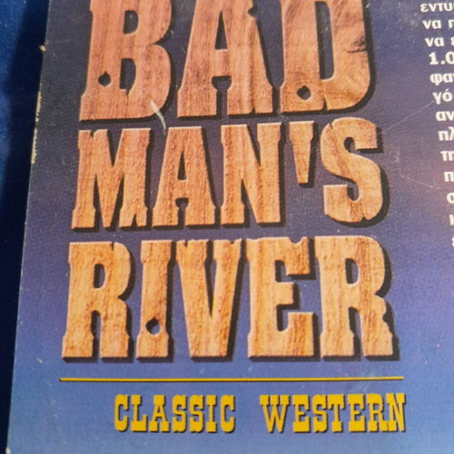 Bad Man's River DVD like new, classic western