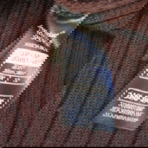 Marks & Spencer ζακέτα