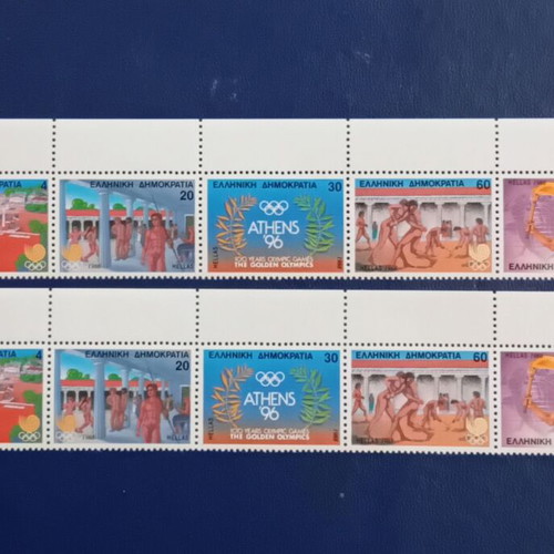 1988 Greece Olympic Games Mint Never Hinged Stamp Set