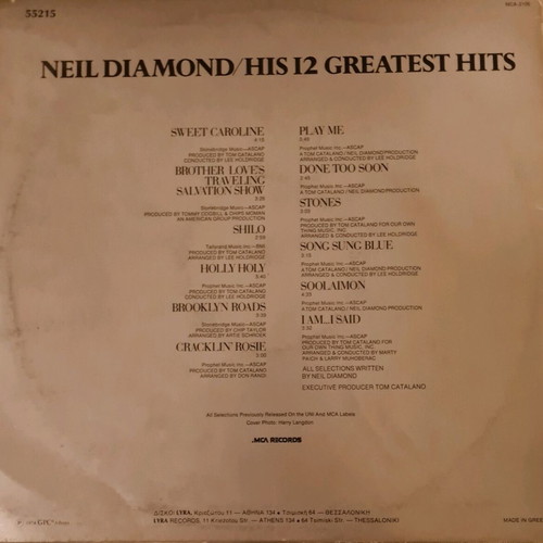 Vinyl Neil Diamond 3 records like new, one sealed
