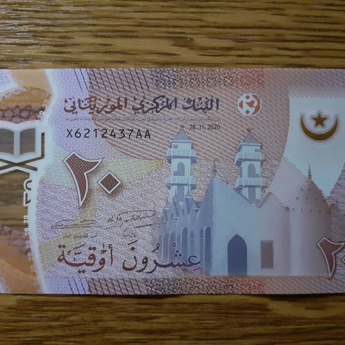 Mauritania 20 Ouguiya Polymer Banknote 2020 New